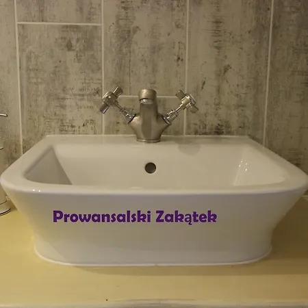 Podrozniczy דירה