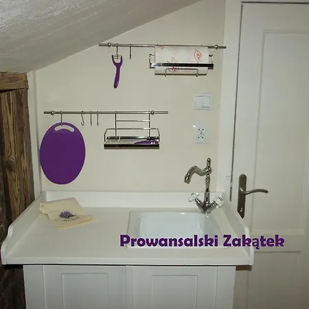 Podrozniczy דירה