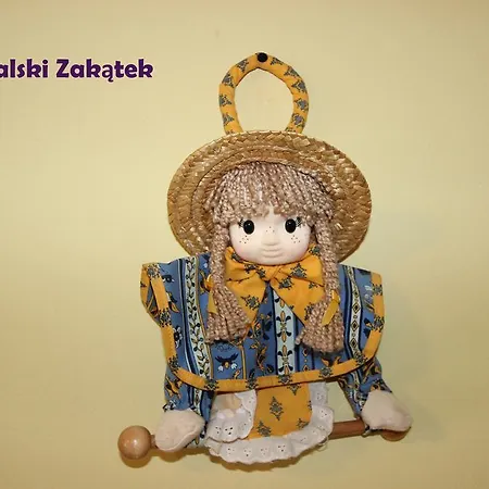 Podrozniczy לודז'